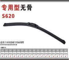 廈門(mén)雨軒汽車(chē)配件 專(zhuān)業(yè)研發(fā)汽車(chē)零部件，驅(qū)動(dòng)行業(yè)創(chuàng)新前行