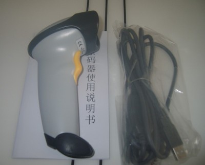 高效批發(fā)·XYL-820條碼掃描槍 快遞物流與庫存管理的利器