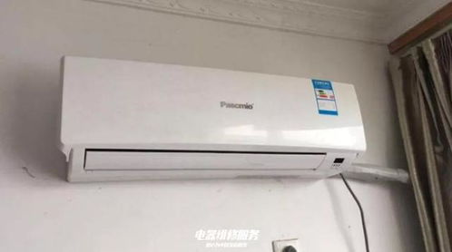 夏天空調多少度最合適？別亂調，看完這篇你就懂了